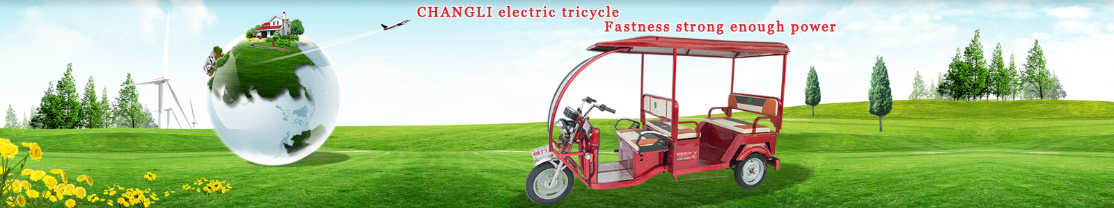 CHANGLI electric tricycle