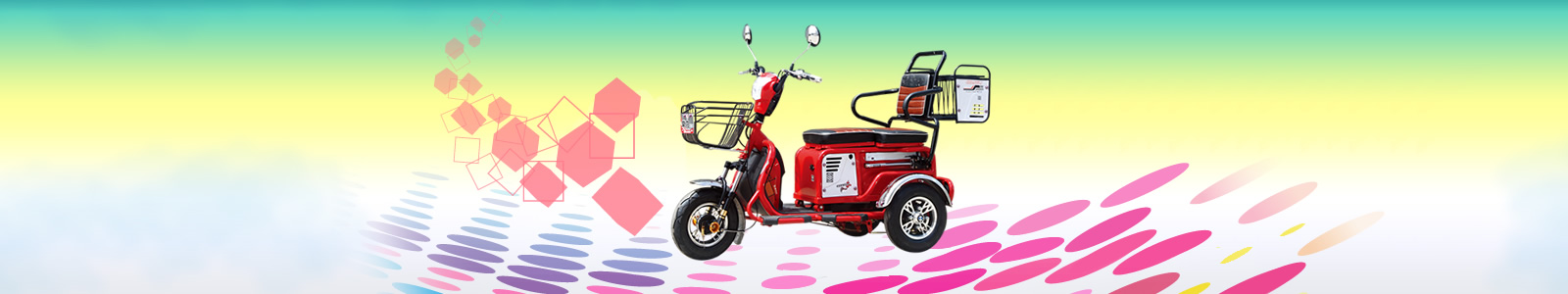 CHANGLI electric tricycle