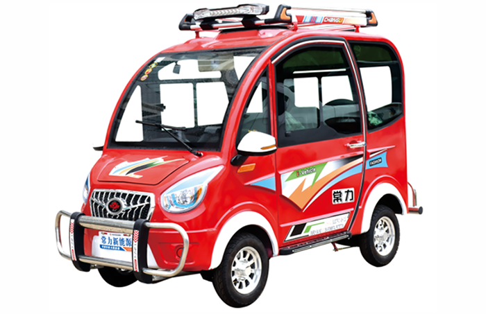 Changli car discount
