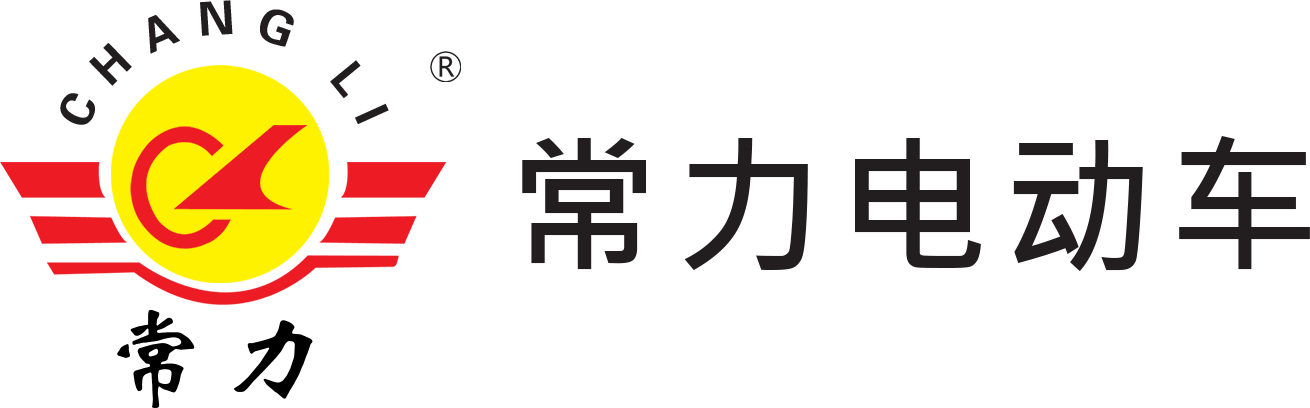 常力电动车Logo